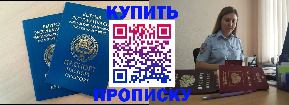 форма 3 в Козельске
